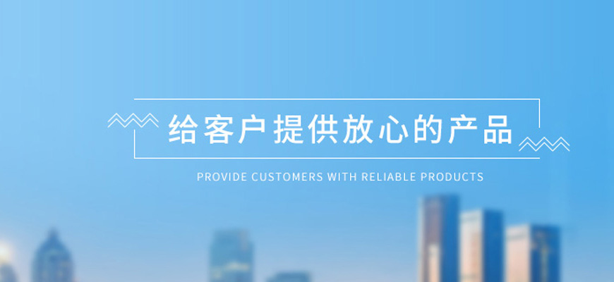 科銳特新材料科技(洛陽(yáng))有限公司