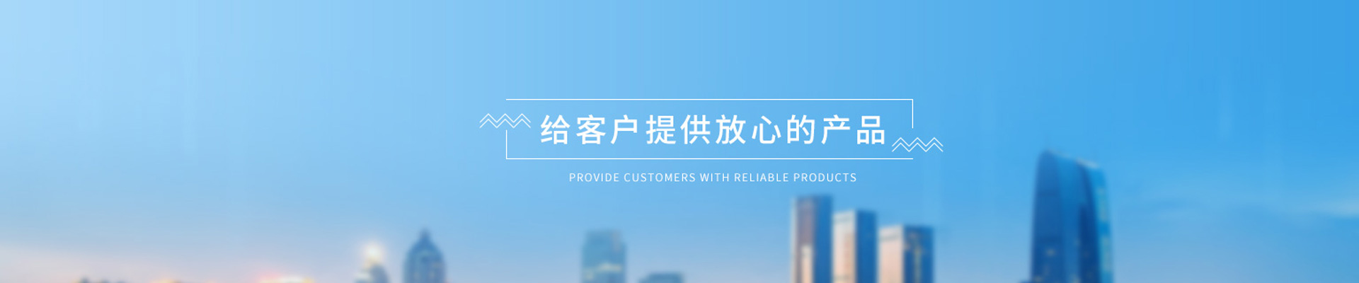科銳特新材料科技(洛陽(yáng))有限公司